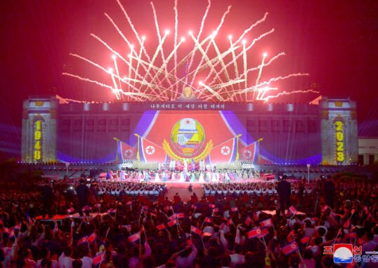DPRK Anniversary